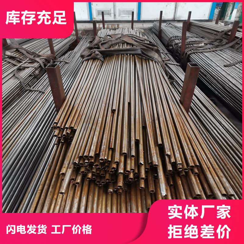 【精密管】热轧无缝钢管通过检测当地生产商