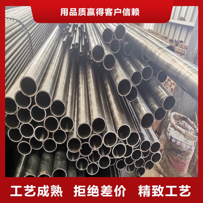 20#大口径精密钢管供应商-长期合作质量上乘