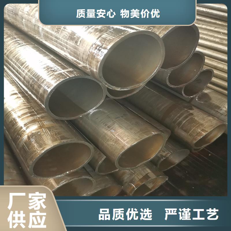 重信誉16mn大口径精拉管供应商批发价格