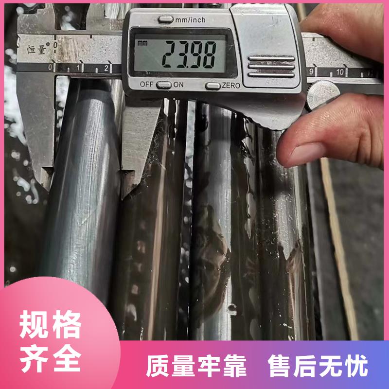 27*4精密钢管专业配送当地生产商
