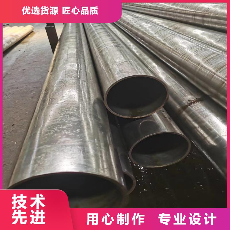 南雄40cr厚壁精密钢管厂家现货本地公司