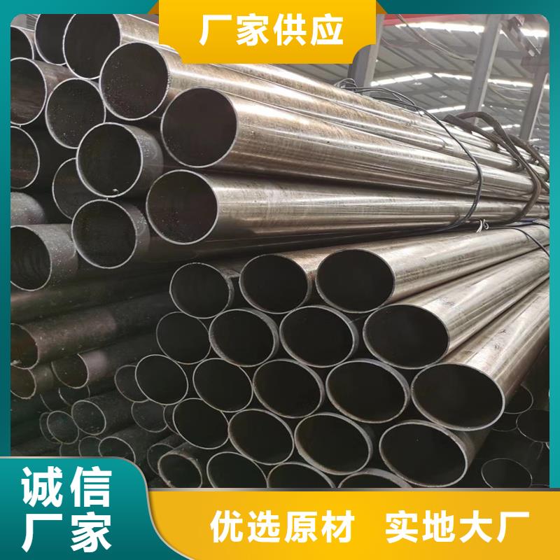 精密管精密钢管符合标准当地生产厂家