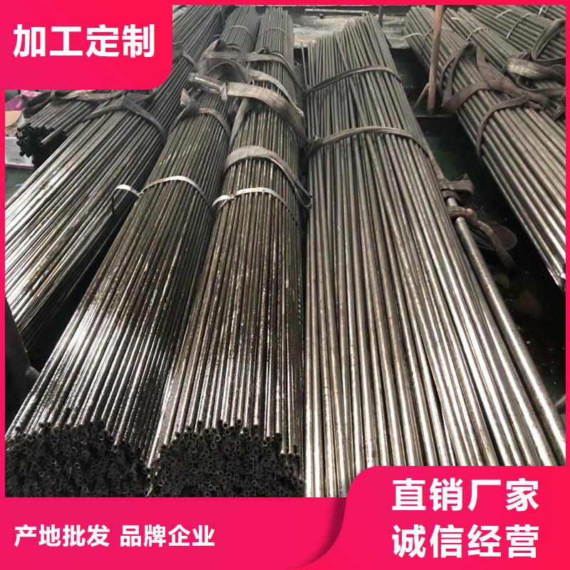 精密管精密钢管细节之处更加用心多年经验值得信赖