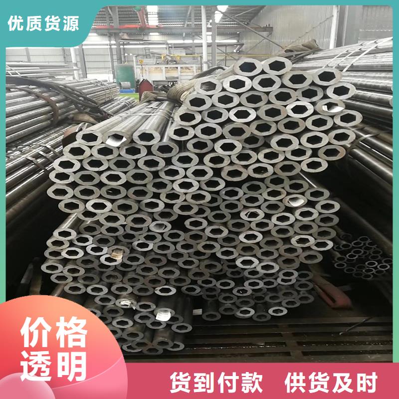 精密管Q345D精密钢管匠心打造精工制作