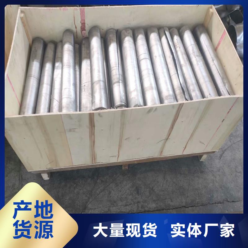 【铅板_精密钢管一站式采购商家】本地公司