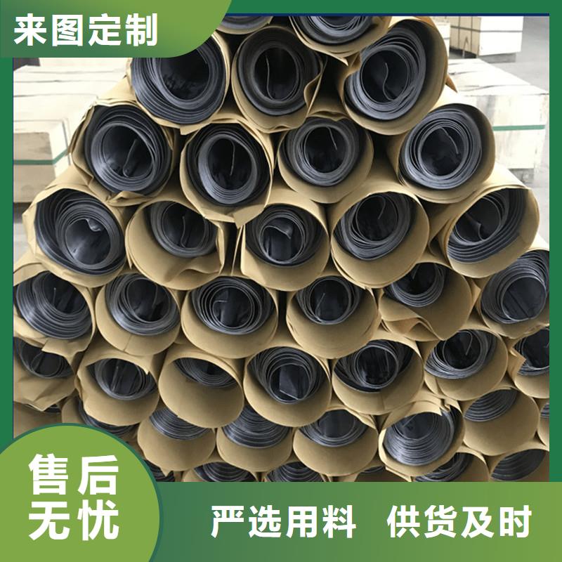 弥渡辐射防护用铅板现货可接急单