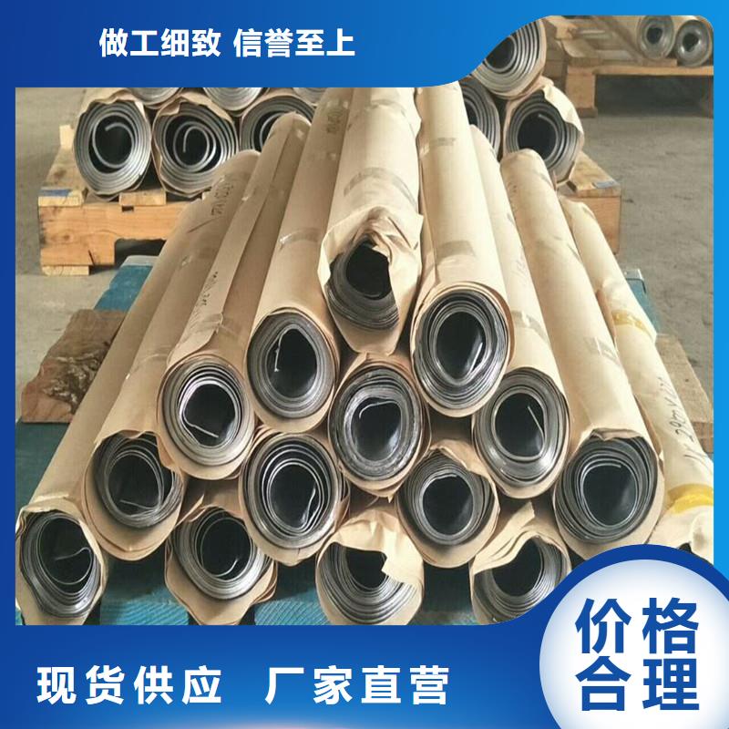 铅板无缝方矩管销售的是诚信当地供应商