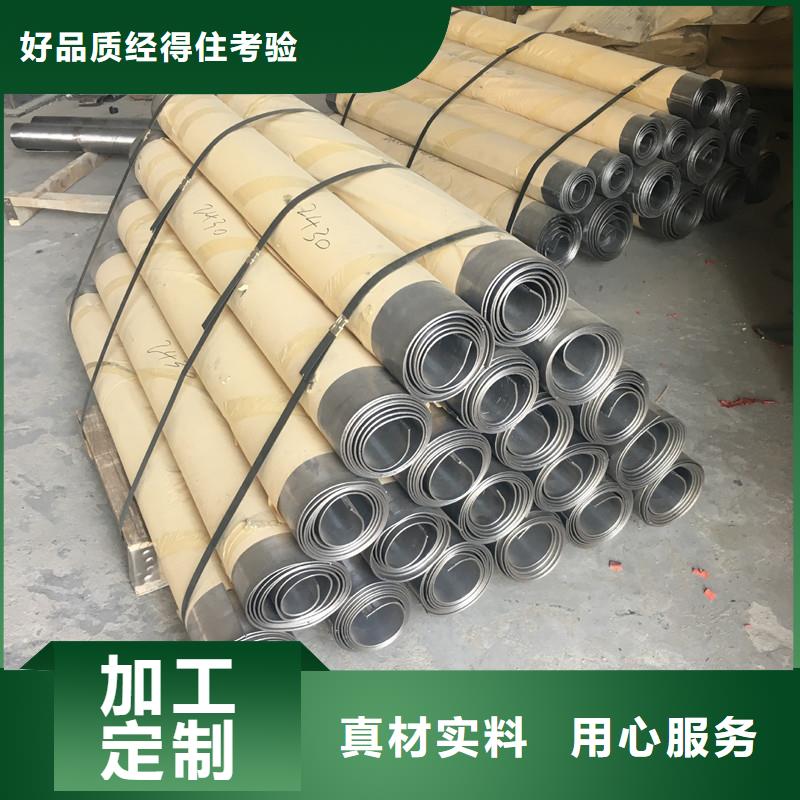 3.8mm铅皮厂家，价廉用心细节