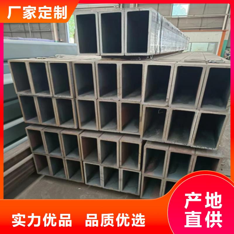 常年供应方矩管-省钱当地品牌
