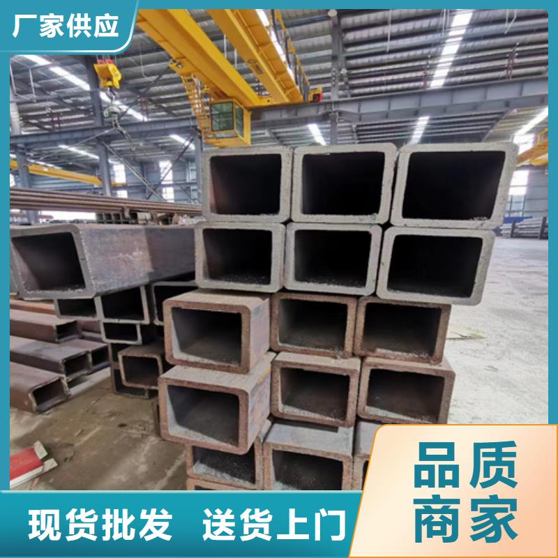 矩形管-矩形管实力厂家精工制作