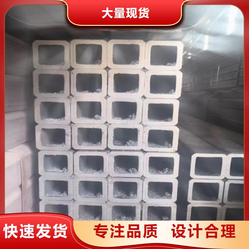 矩形管包邮现货直销可零售可批发
