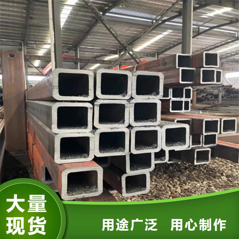 无缝方管厂家-点击领取样品拒绝差价