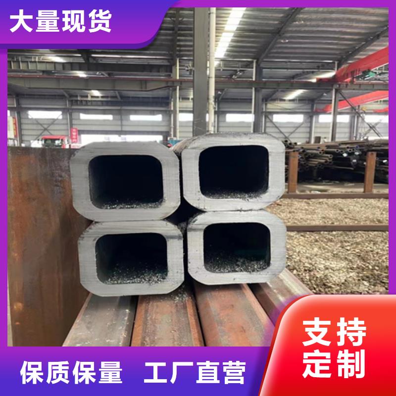 定制方矩管_诚信企业专业生产设备