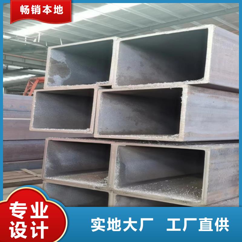 方矩管值得信赖的厂家当地厂家