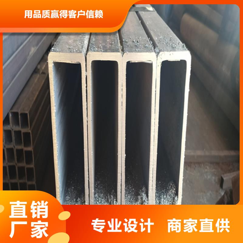 无缝方矩管买的放心找亚广金属产品实拍