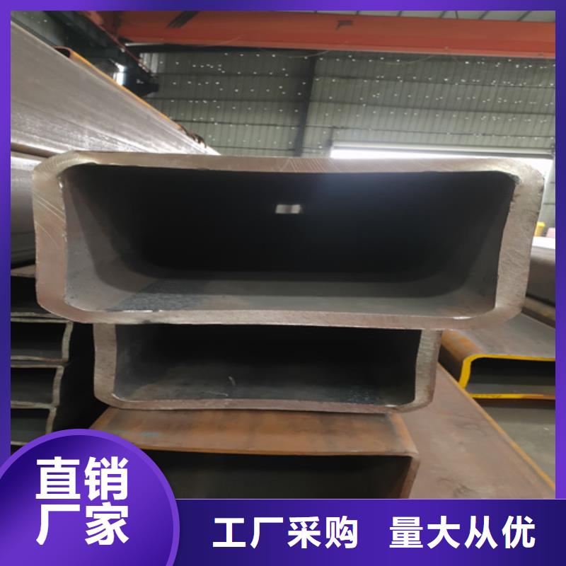 无缝矩形管规格全可满足不同需求同城生产商