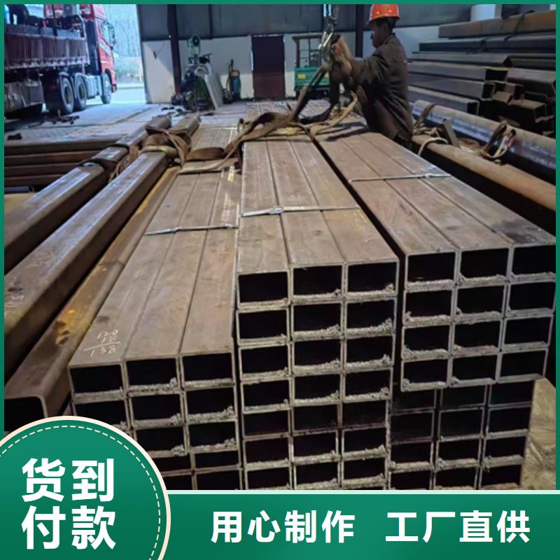 发货速度快的方矩管批发商支持定制批发