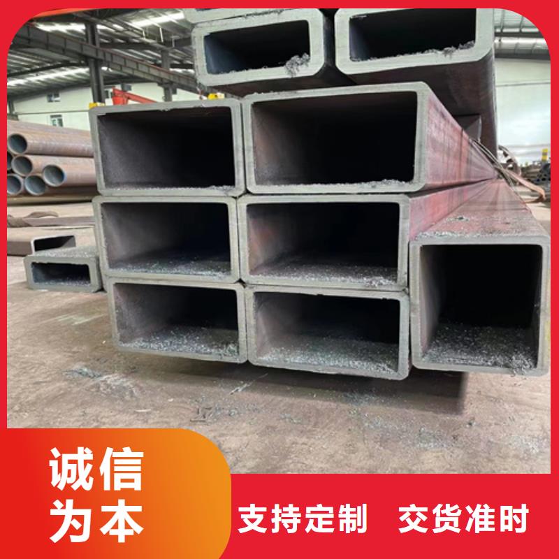 可靠的无缝矩形管生产厂家大厂家实力看得见