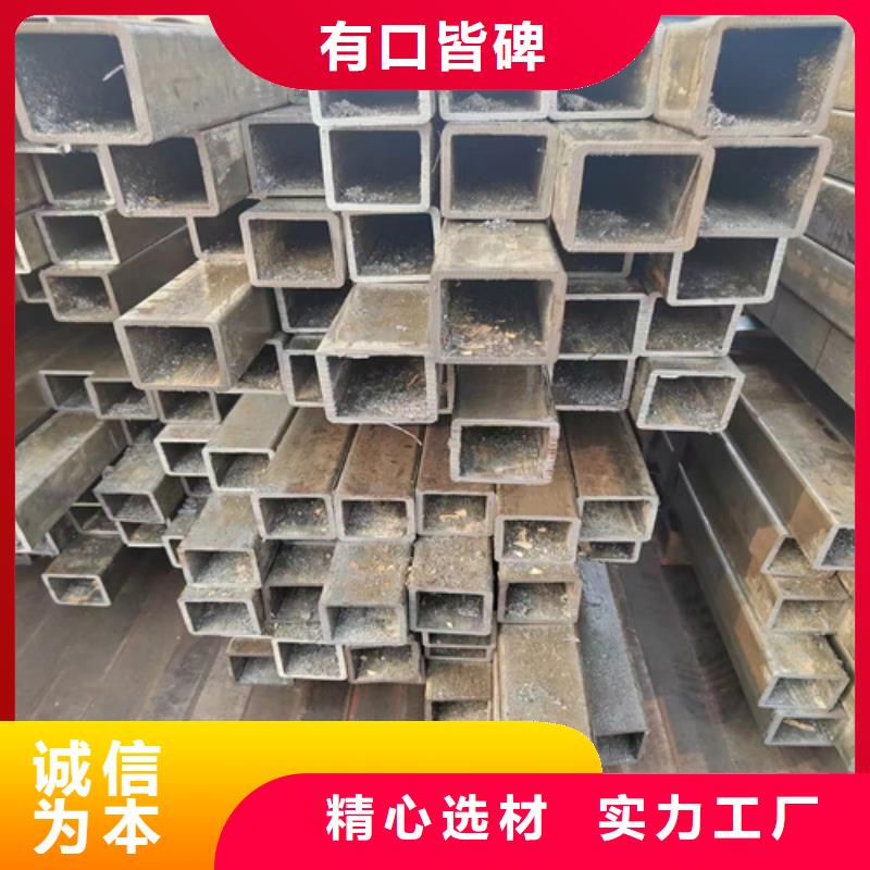 矩形管如何选择厂家供应