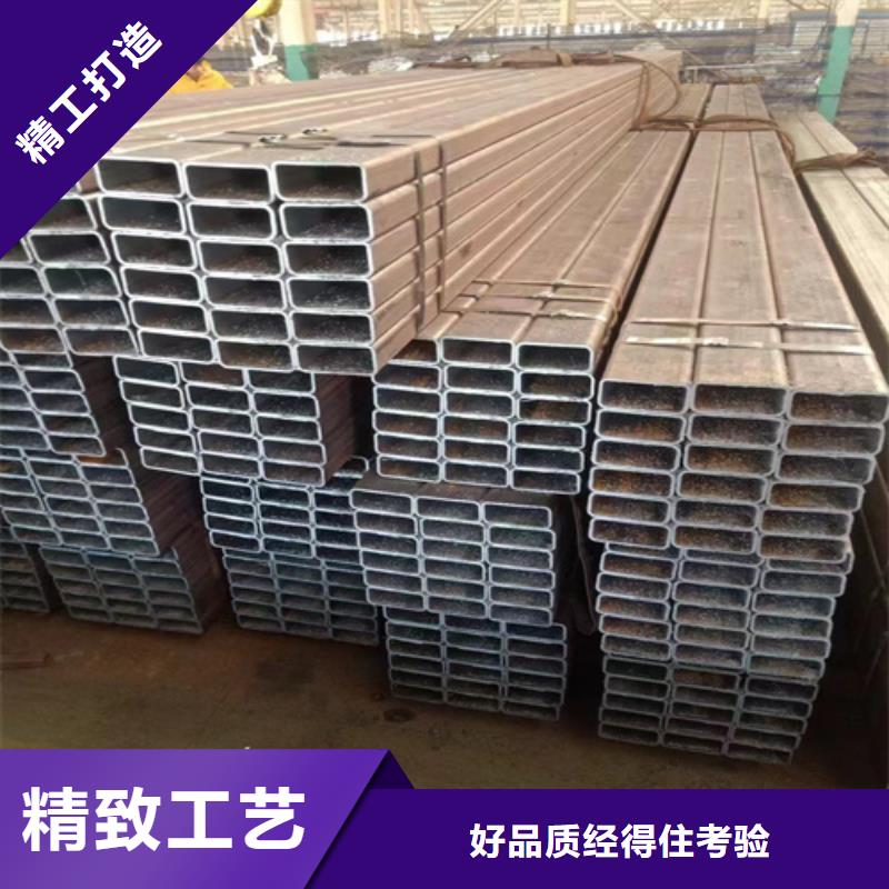 无缝矩形管选材用心精工打造