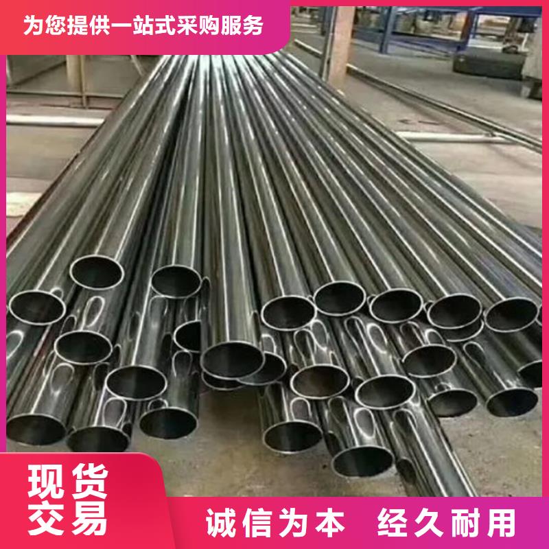 精密钢管,冷轧无缝钢管随到随提产品实拍