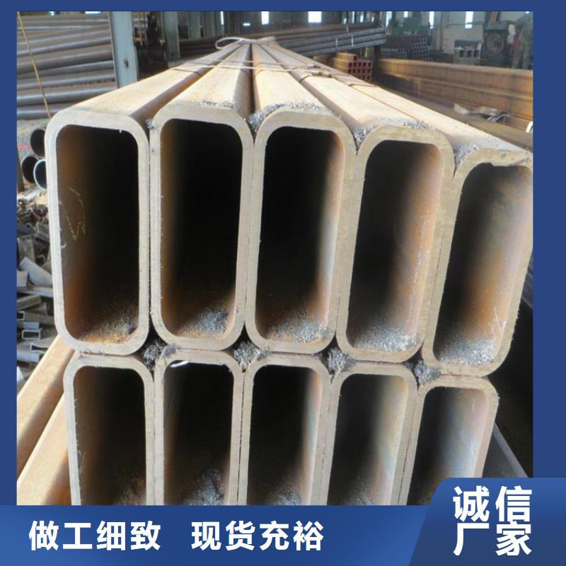 无缝方矩管常用指南品质过硬