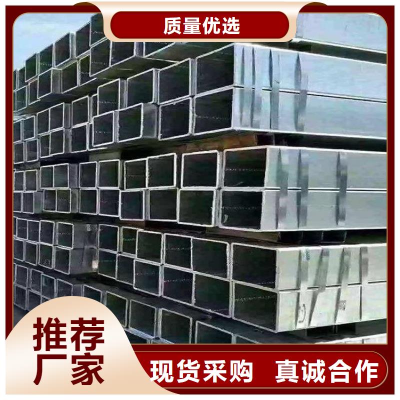 厚壁无缝方矩管厂家生产厂家