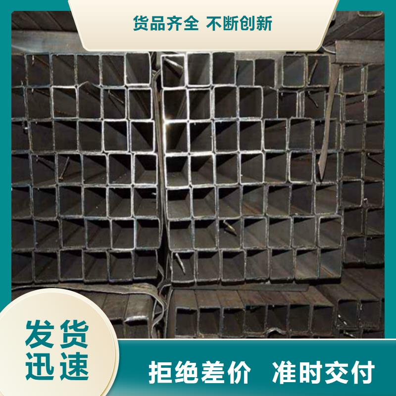 20#无缝方矩管厂家量身定制货源直供