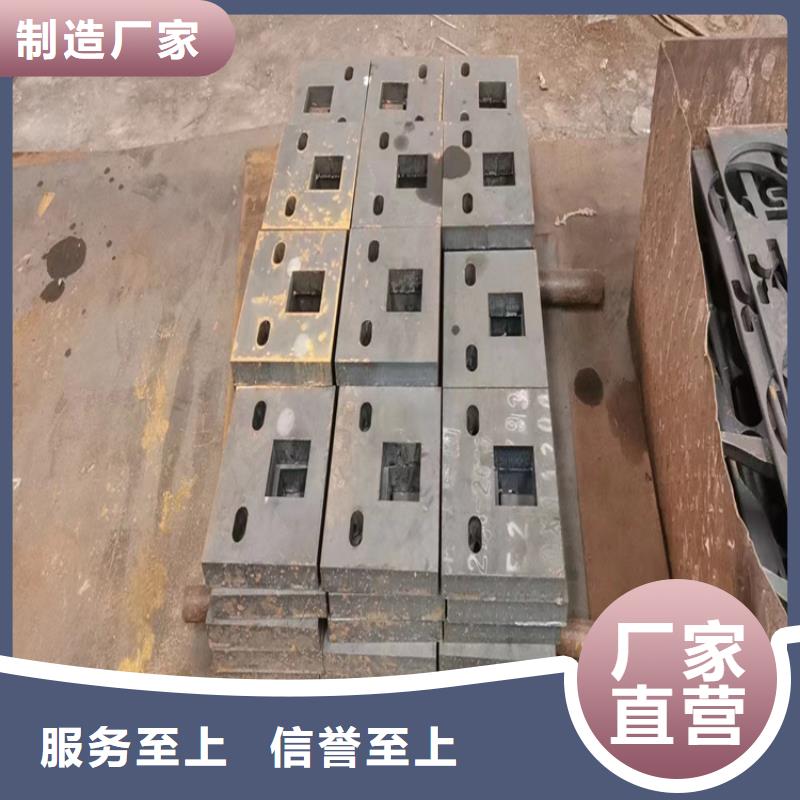 钢板,不锈钢无缝钢管诚信经营现货现发应用范围广泛