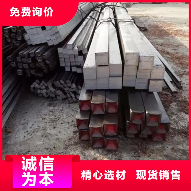 方钢薄壁方矩管定金锁价品质保证