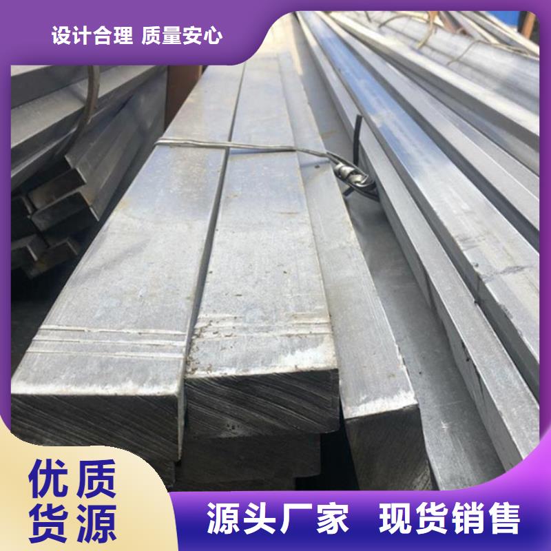 热轧方钢型号全当地生产厂家