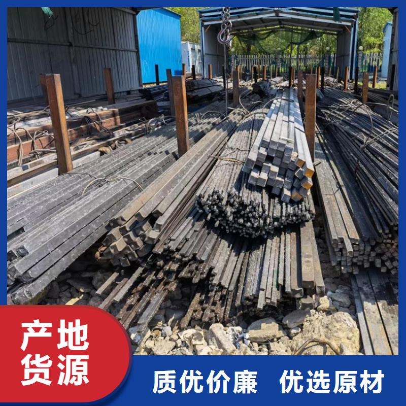 
45#冷拔实心方钢现货通过检测