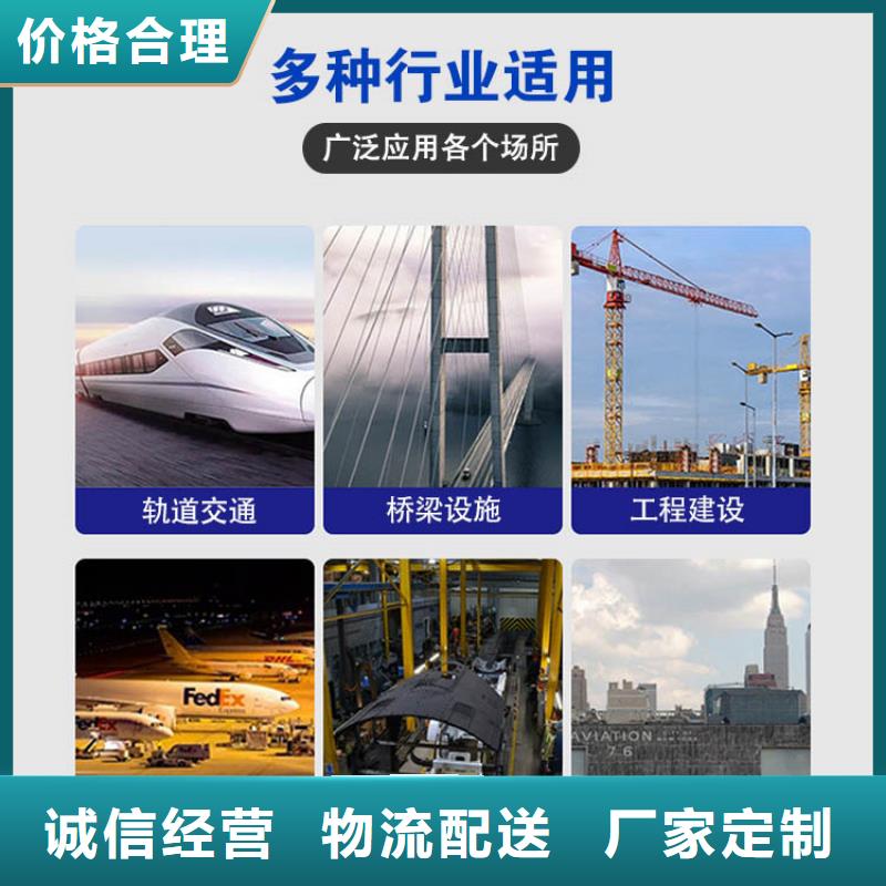 
镀锌方钢报价专注细节更放心