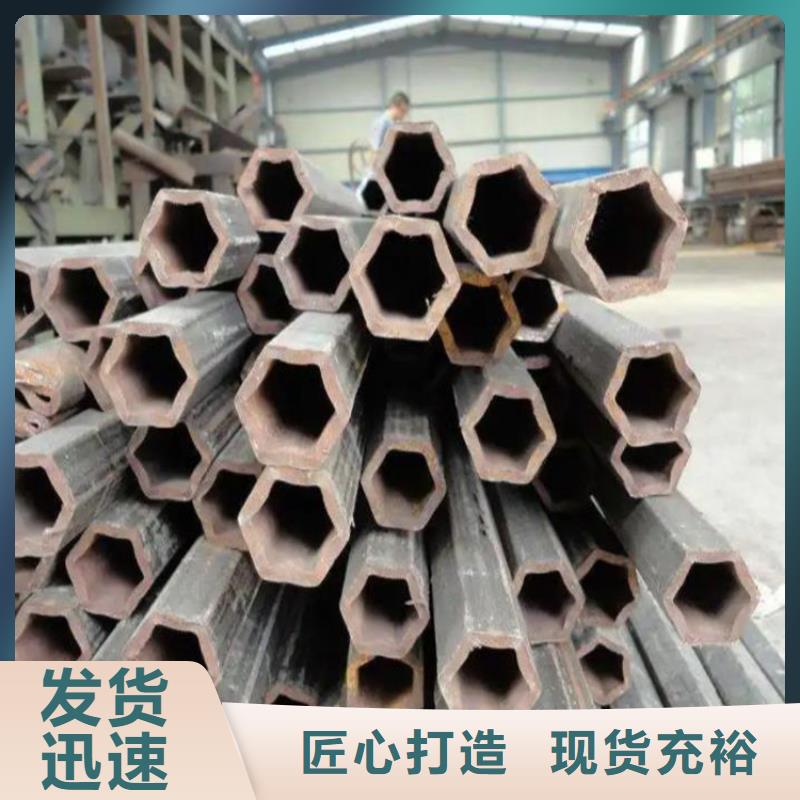 无缝六角管供应商实拍品质保障