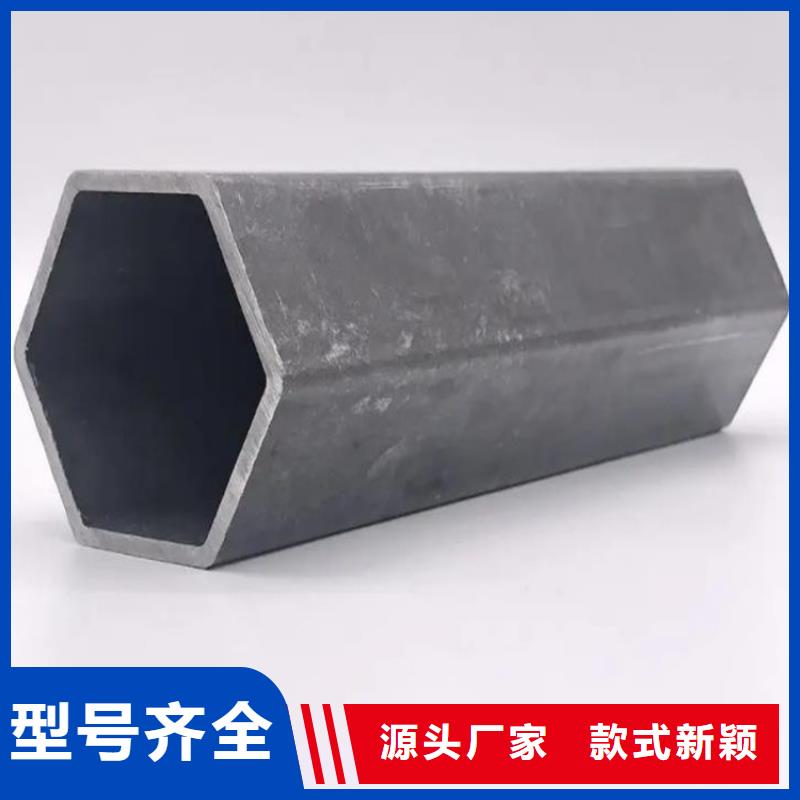 六角钢管品质过关标准工艺