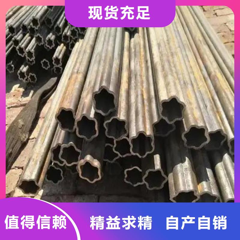 花键管,12cr1movG无缝钢管用心做好每一件产品厂家货源