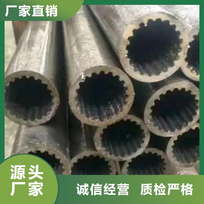 花键管_【无缝方矩管】甄选好厂家本地生产厂家