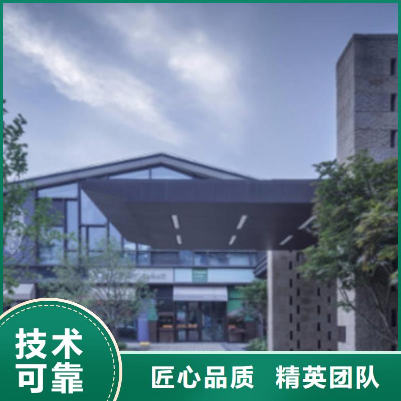 做工程造价满意出稿品质卓越