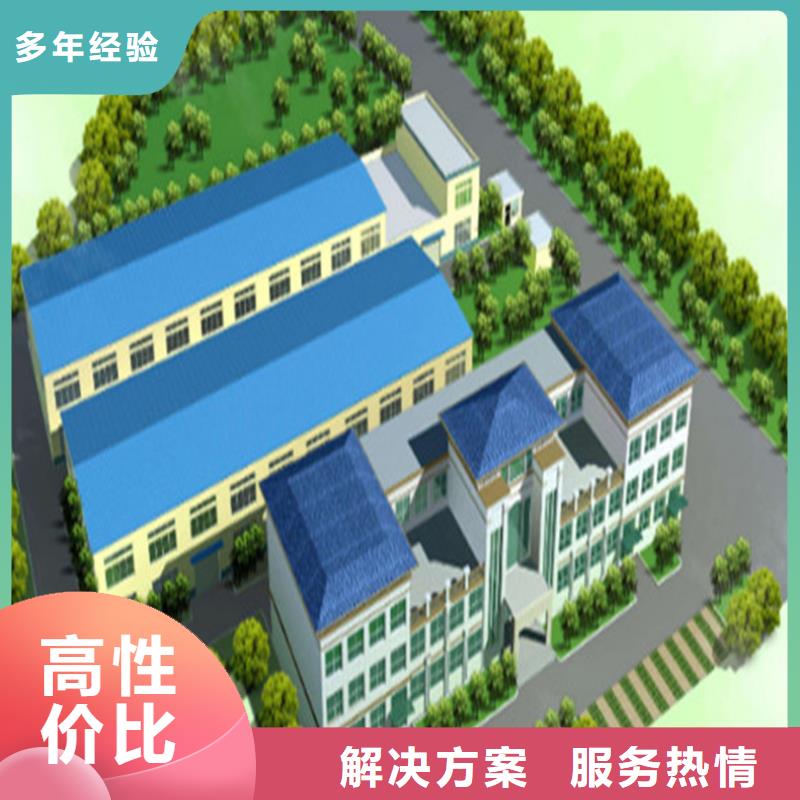 临汾做工程预算造价