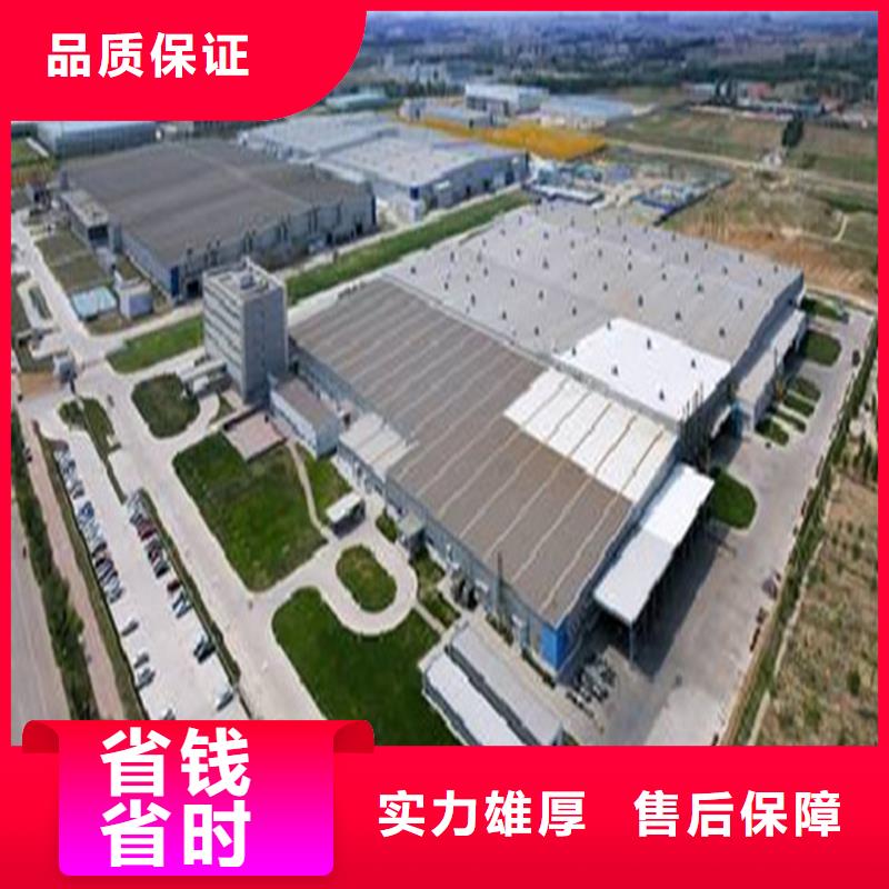 【工程预算图纸设计技术可靠】同城货源