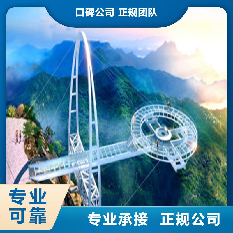 【工程预算】标书制作长期合作匠心品质