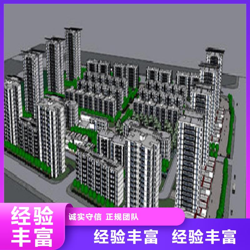 做工程预算-造价费用承接