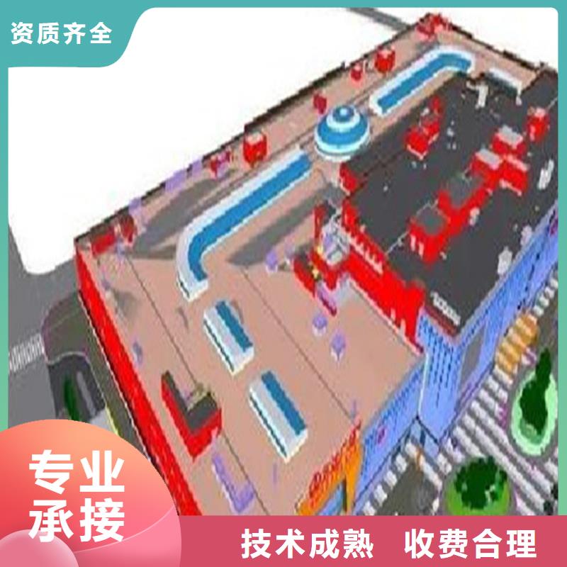 做工程预结算机构本地供应商
