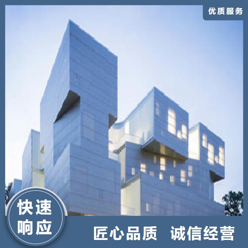做工程预算机构多年经验