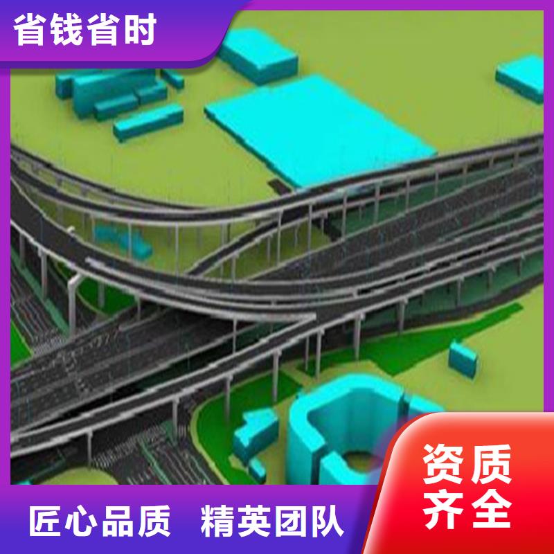 做工程预算工作室同城品牌
