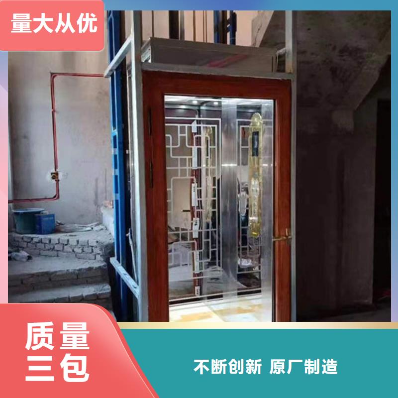 海南海口美兰区饭店传菜升降机安装真诚合作