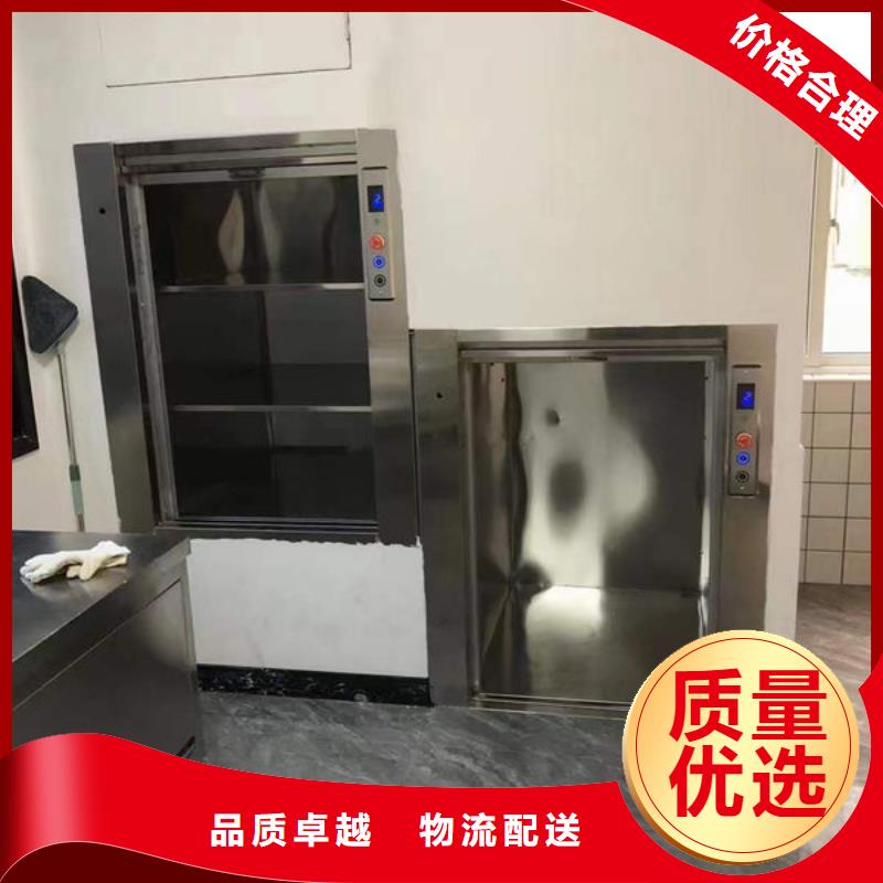 青岛李沧区家用升降机定制