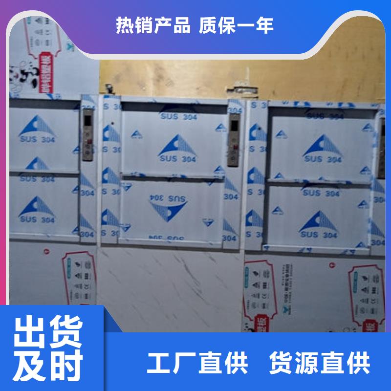 传菜电梯、食梯餐梯商家直供工厂批发
