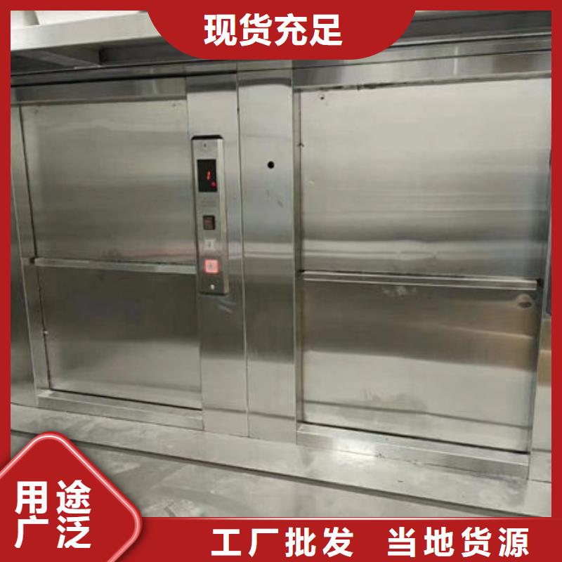 升降货梯,餐梯每个细节都严格把关本地厂家