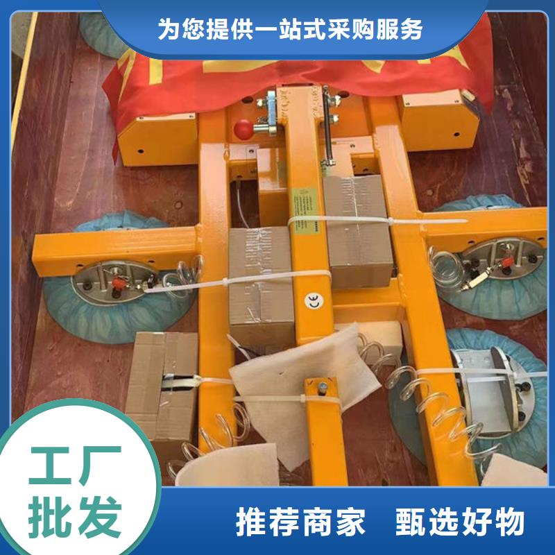 陕西西安1T电动玻璃吸盘信息本地制造商